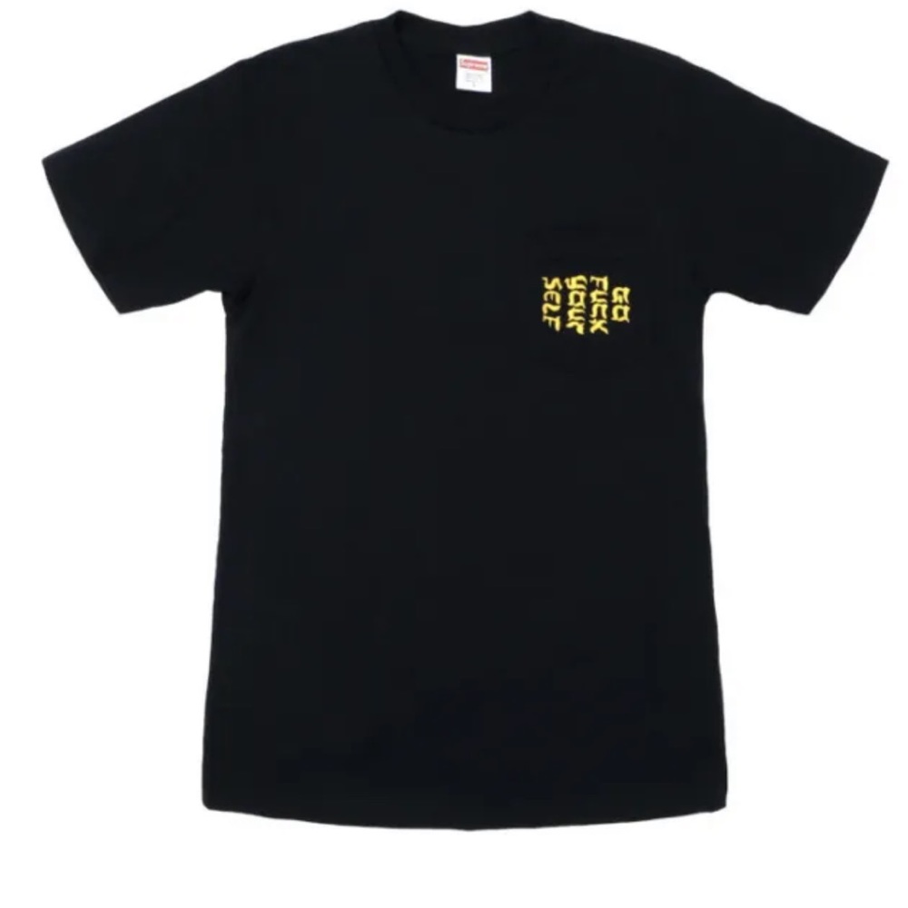 Supreme gfy pocket tee